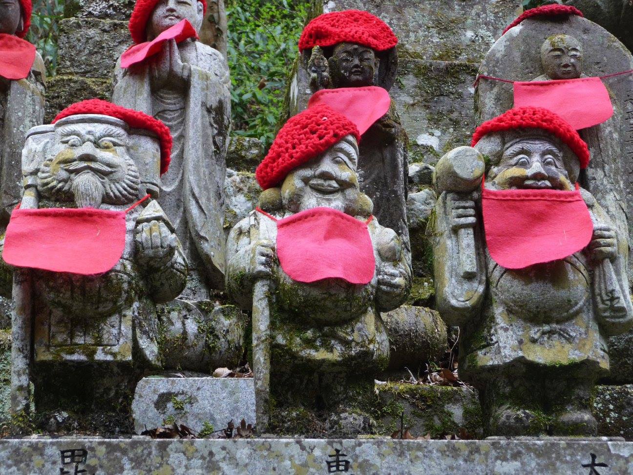 Mont Takao, Japon