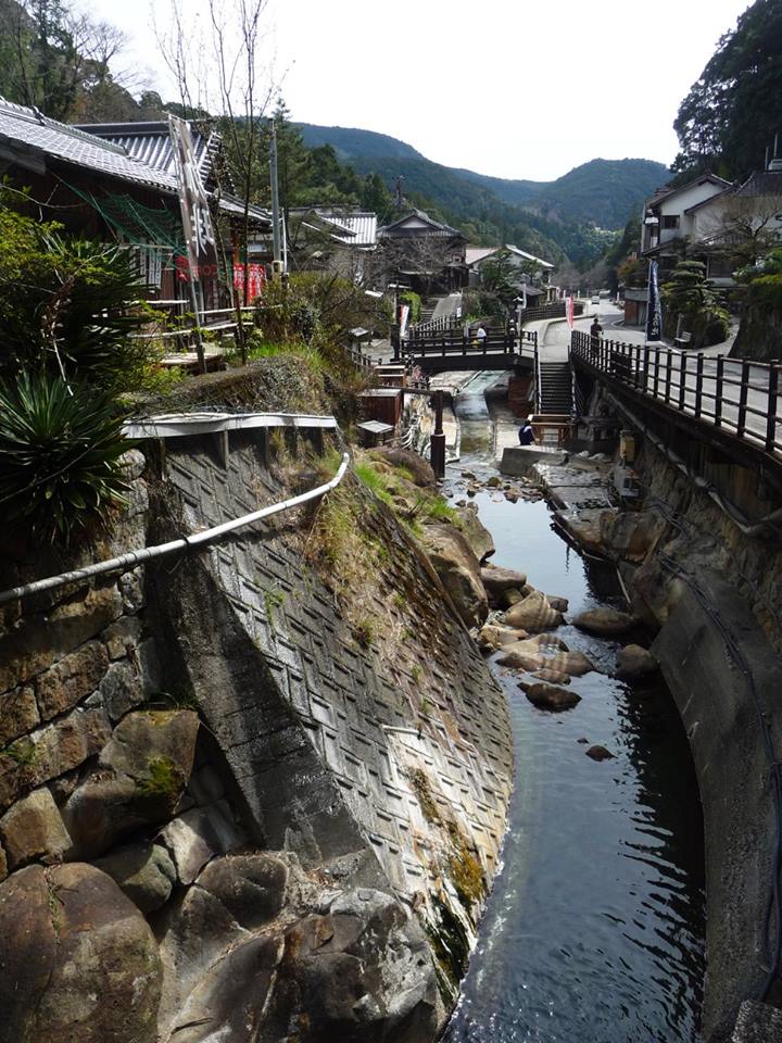 Yunomine, Japon