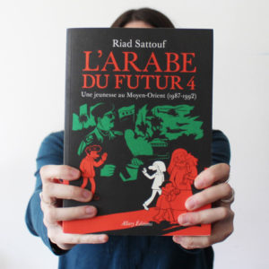 L'Arabe du futur, Riad Sattouf